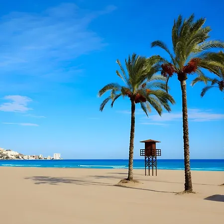 Lugar Tranquilo Facil Aparcamiento * 加的斯